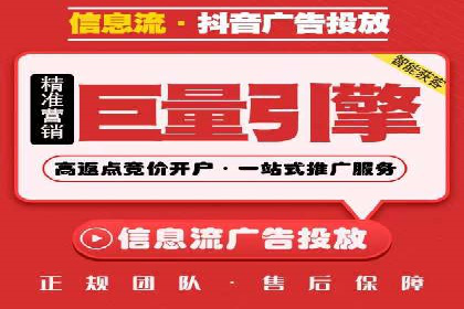 百度竞价SEM案例分析：优化广告创意与文案