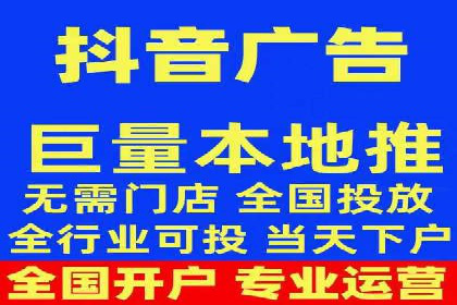 百度竞价广告投放的实战经验与案例分析